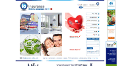 Desktop Screenshot of insurance-online.co.il